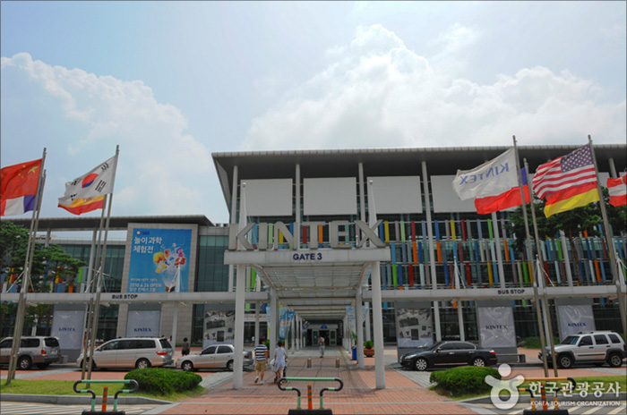 韩国国际机床展览会SIMTOS